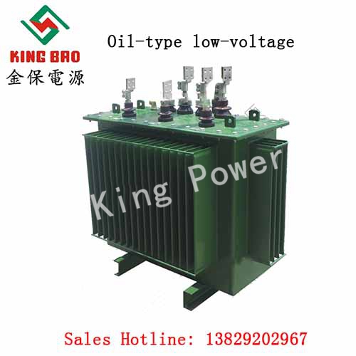Oil-type low-voltage transformer