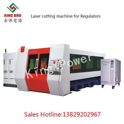 Laser cutting machine for Regulators