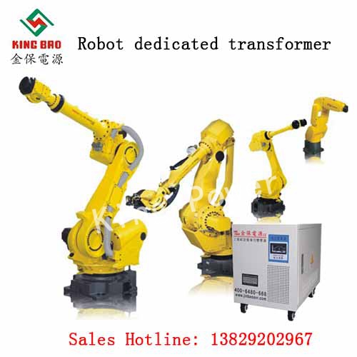 Robot dedicated transformer